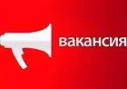 Wellness The Grand (Crocus Fitness) вакансия: КОСМЕТОЛОГ-ЭСТЕТИСТ.