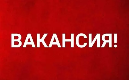 EUROPLAST вакансия: Инженер-Монтажник камер наблюдения.