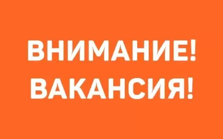 Pulse Dynamics вакансия: Администратор-Продавец.