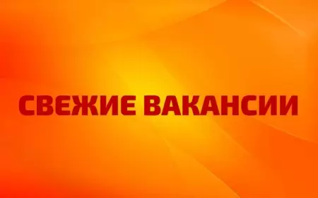 Pulse Dynamics вакансия: Администратор-Продавец.