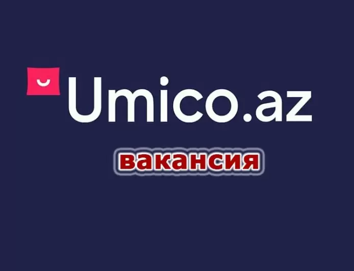 Вакансия Умико: Агент по прямым продажам В2С